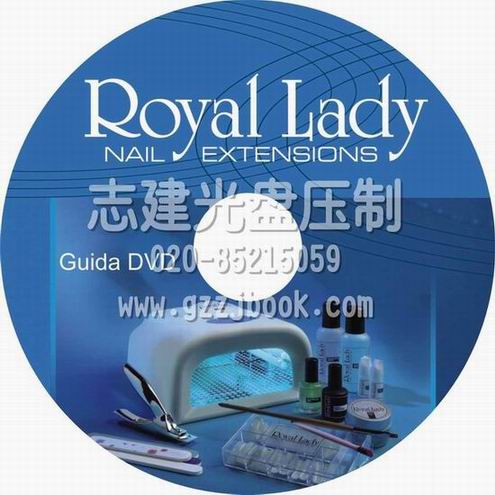 供应番禺DVD9光盘丝印